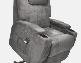 Lift Chair Recliners | Lakenorth Solutions Inc.